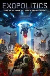 Экзополитика (2021) смотреть онлайн