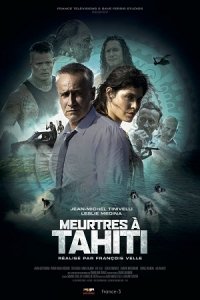 Убийства на Таити (2019) смотреть онлайн