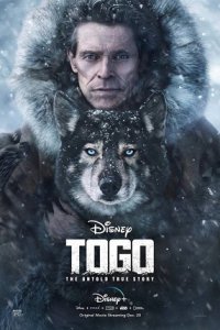 Того (2019) смотреть онлайн