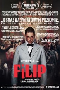 Филип (2023) смотреть онлайн