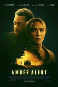 Эмбер Алерт (2024) смотреть онлайн